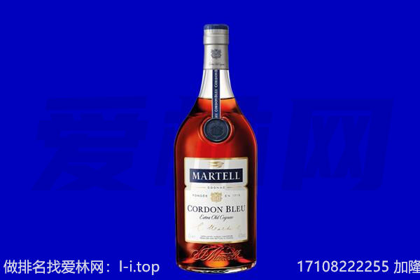 吴起县回收洋酒