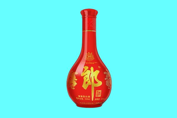 吴起县回收郎酒