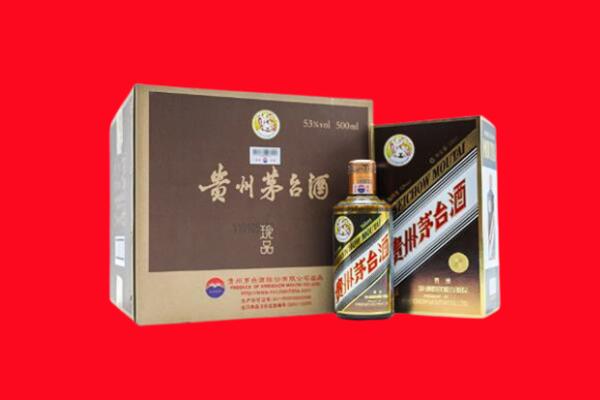 吴起县回收50年茅台酒.jpg